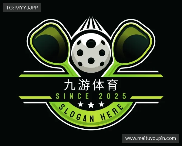 关于九游体育